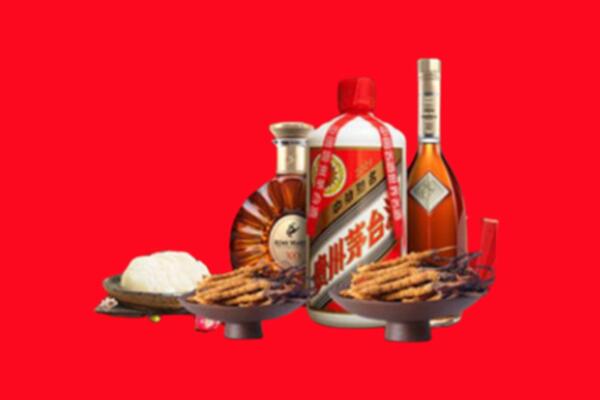 福贡县烟酒回收礼品