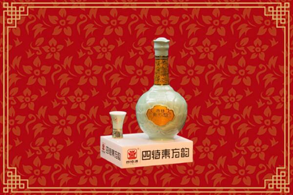 福贡县回收四特酒